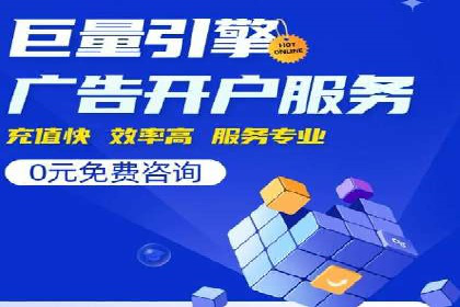 抖音信息流代理案例：揭秘短视频营销的成功秘诀